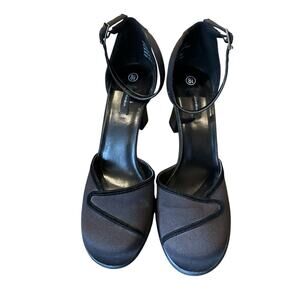 Satin Chunky Vintage Dress Pumps W/ Velvet Accents 8.5 Black 90’s Xhilaratian